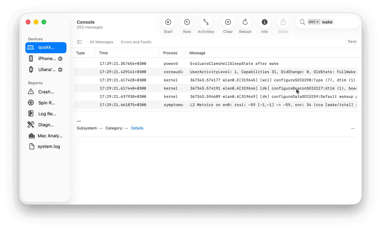 What is Console app on Mac