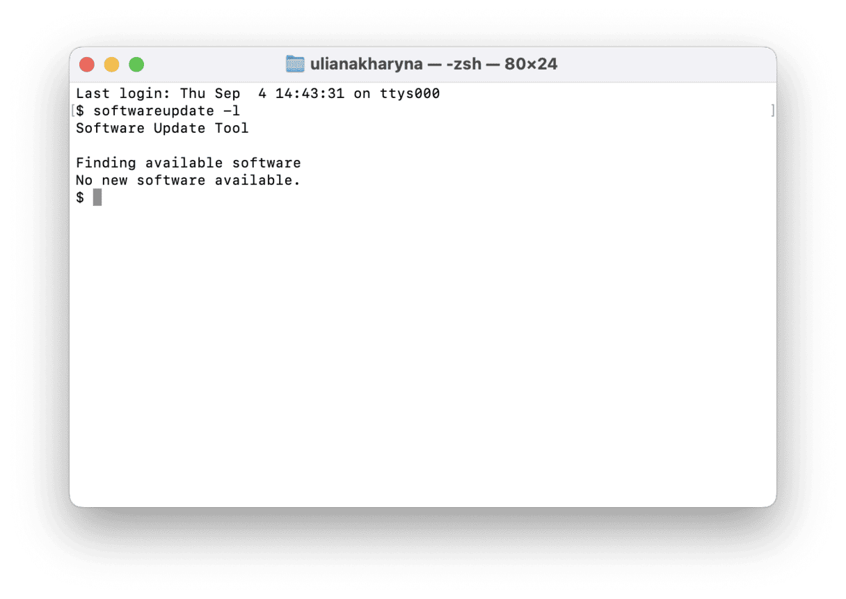 how to update your Mac via Terminal