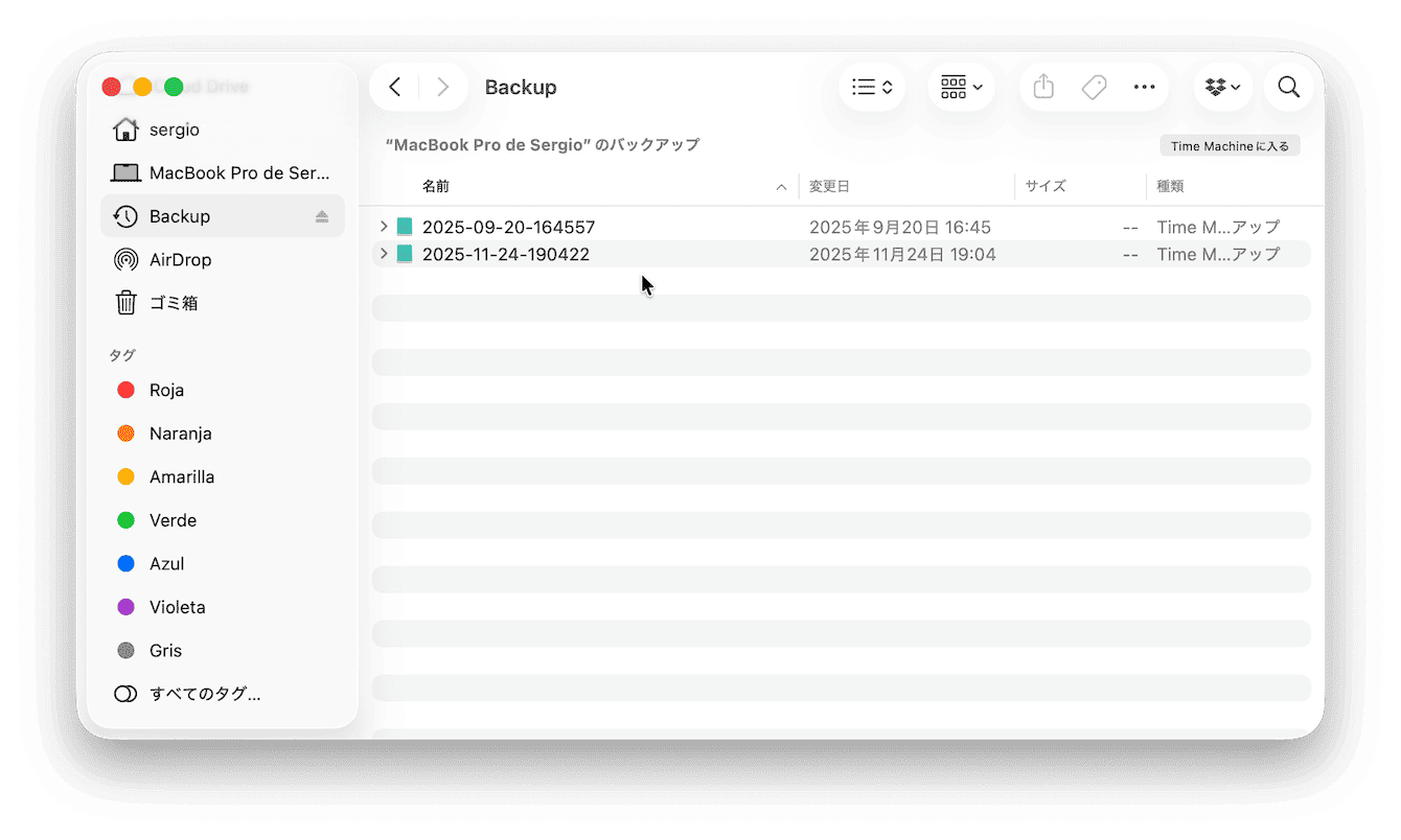 Finderを使う