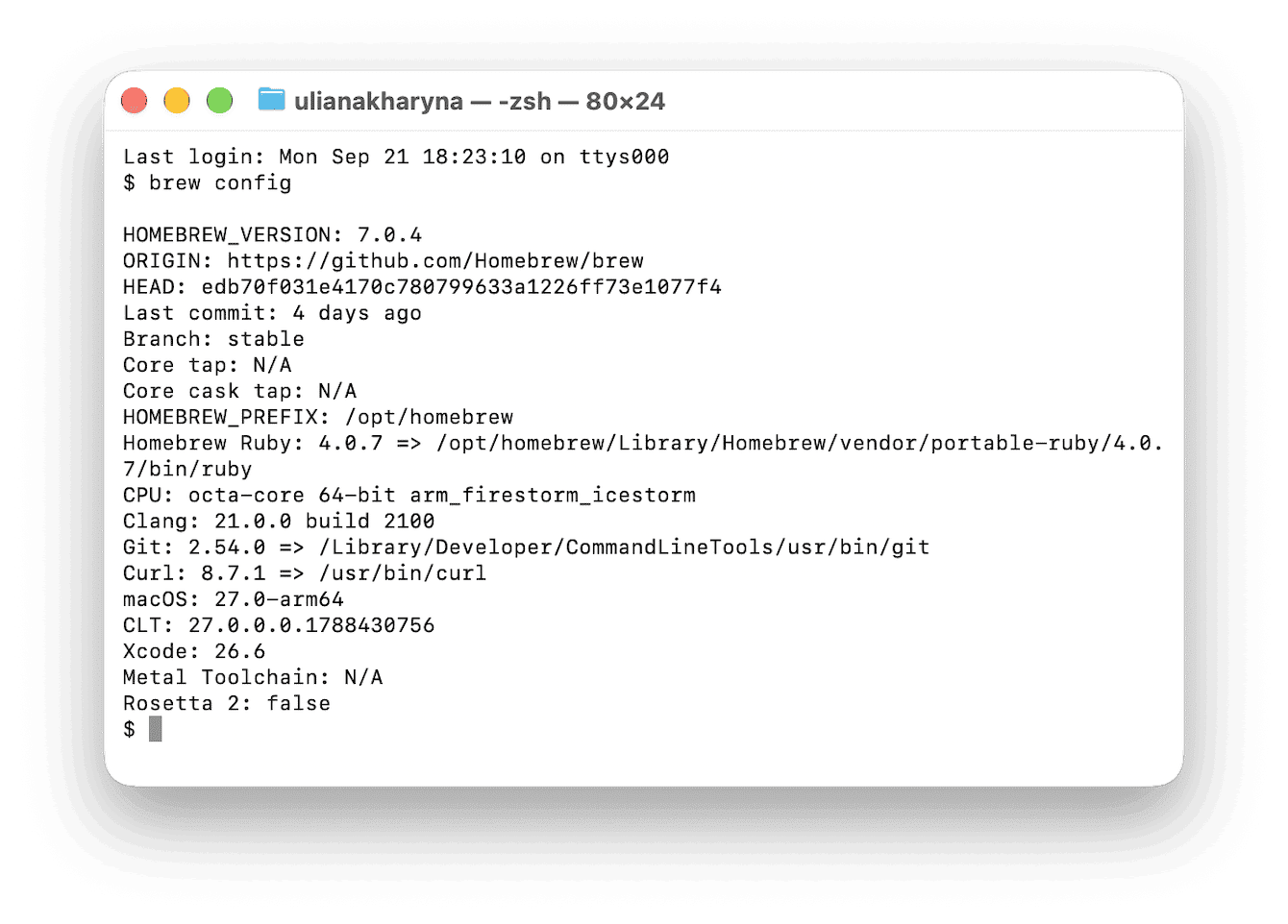 Terminal brew config output showing Homebrew and macOS system info