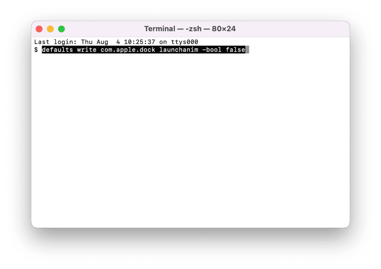 Disable the visual effects